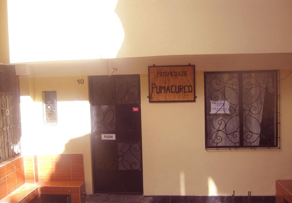 Hospedaje Pumacurco Betty กุสโก ภายนอก รูปภาพ